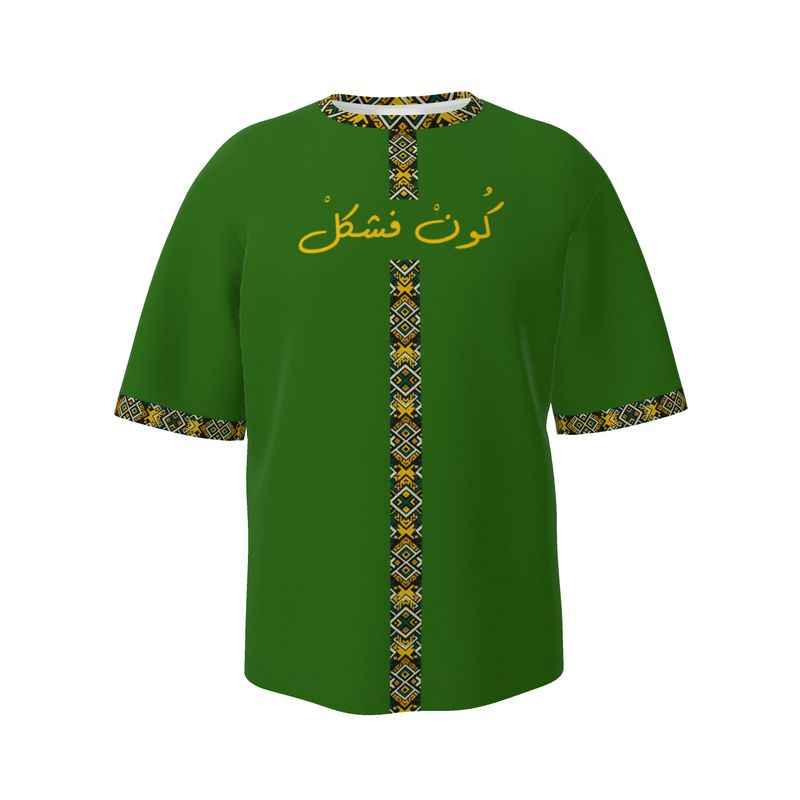 ICSS26 Koun f chkel Green Oversized Shirts