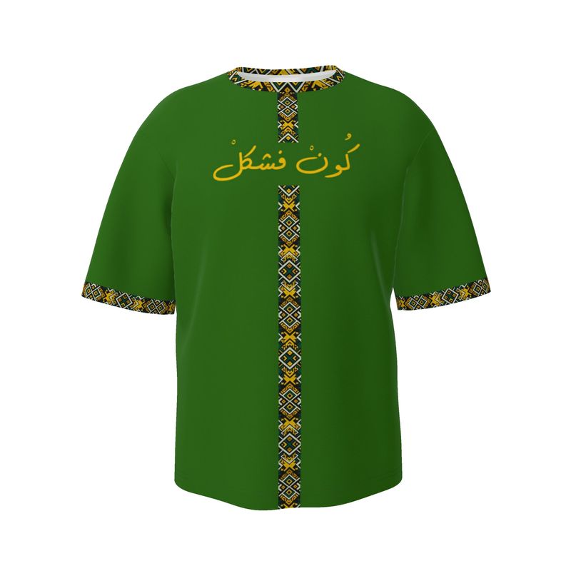 ICSS26 "Koun f chkel" Men’s Oversized Shirts (Green)