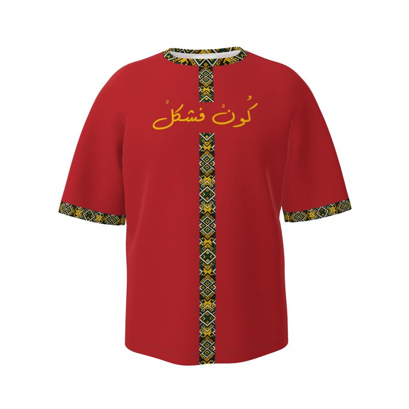 ICSS26 "Koun f chkel" Men’s Oversized Shirts (Red)