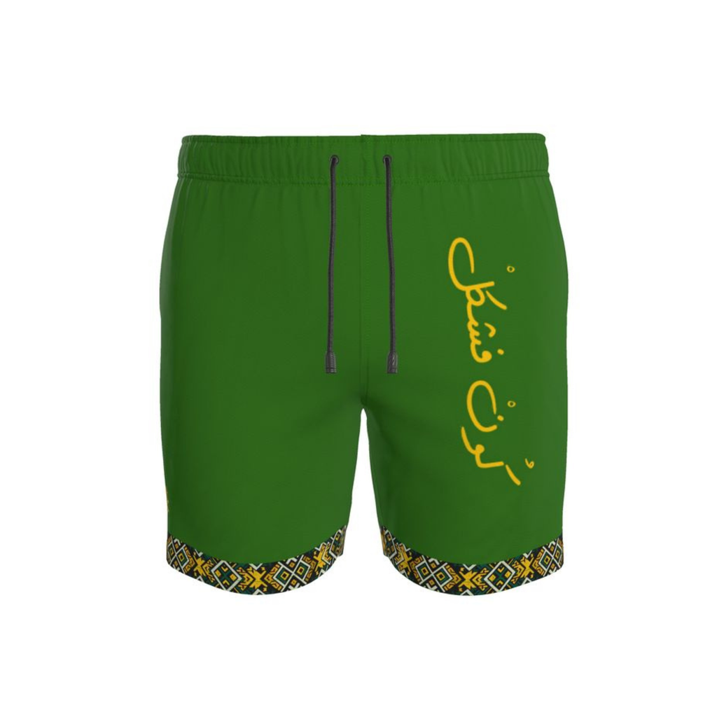 ICSS26 "Koun f chkel" Men’s Shorts (Royal Green) - Hucci.store