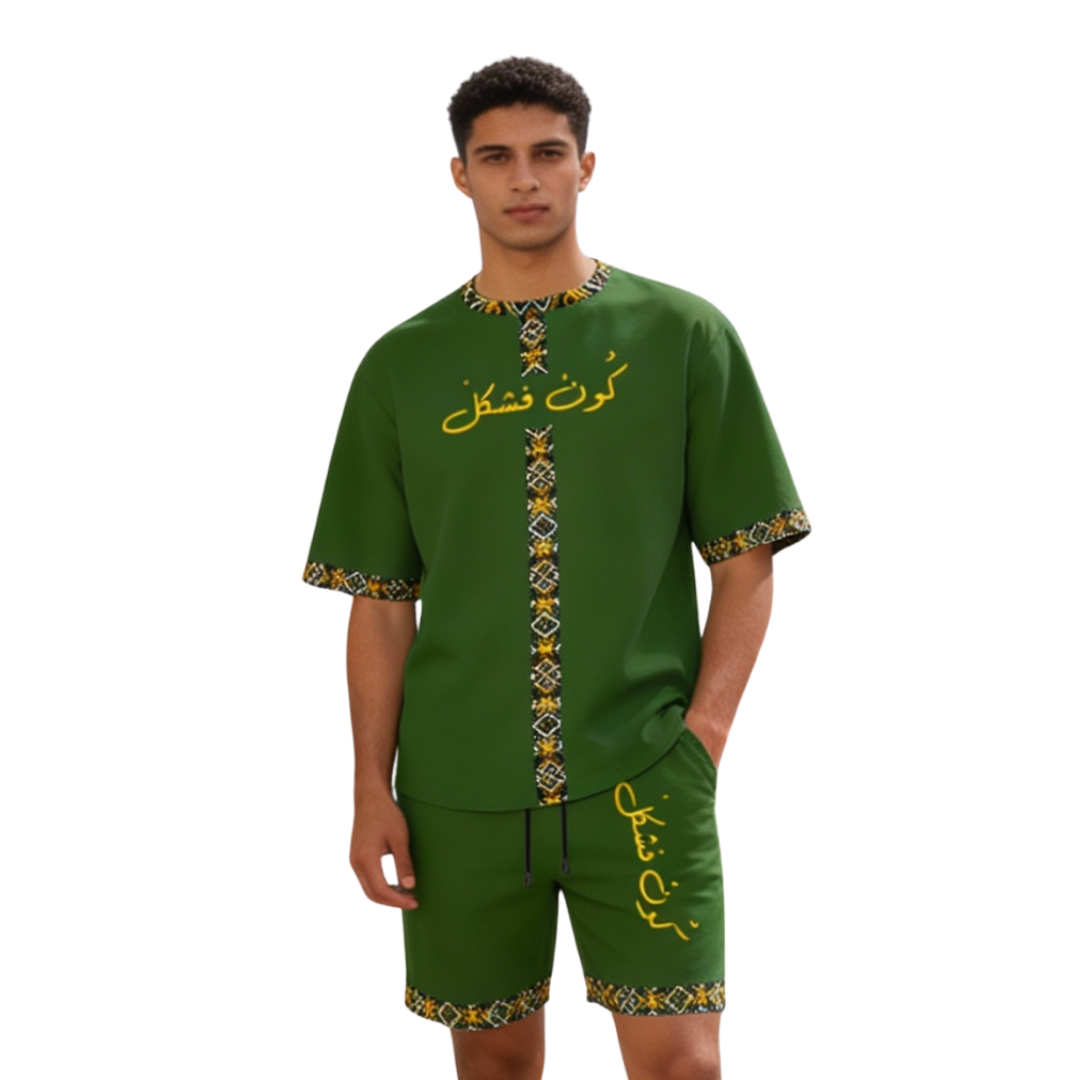 ICSS26 "Koun f chkel" Men’s Oversized Shirts (Green)