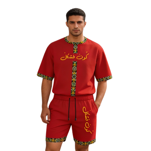 ICSS26 "Koun f chkel" Men’s Oversized Shirts (Red)