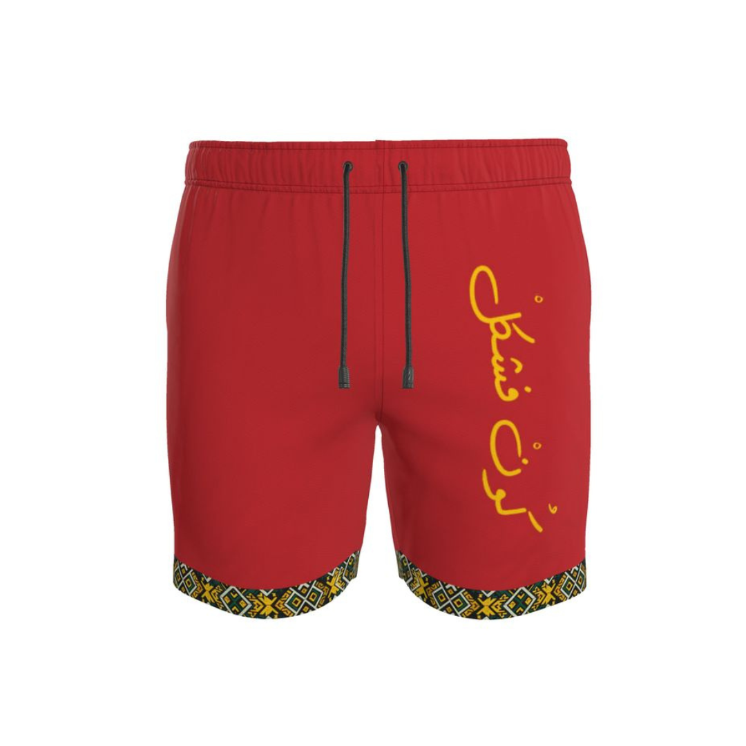 ICSS26 "Koun f chkel" Men’s Oversized Shorts (Royal Red)