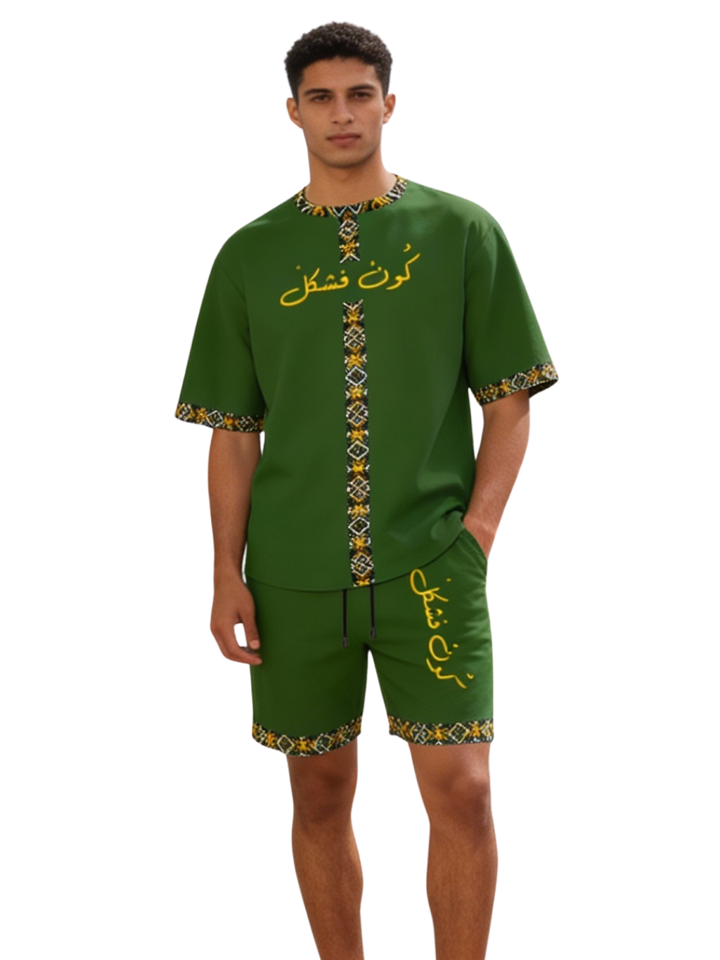 ICSS26 "Koun f chkel" Men’s Shorts (Royal Green)