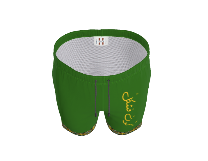 ICSS26 "Koun f chkel" Men’s Shorts (Royal Green)